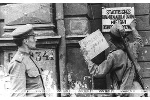 Освобождение Беларуси в июле 1944-го. Направление удара - Волковыск, Гродно, Белосток