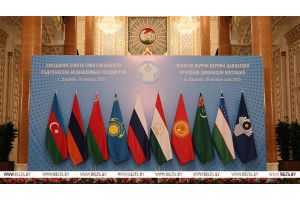 Лукашенко примет участие в саммите СНГ в столице Таджикистана. Что в повестке?