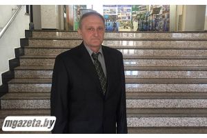 Благодарность за добросовестный труд