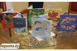 Во Дворце культуры проходит презентация Республиканского культурно-патриотического проекта «Бачу Беларусь такой»