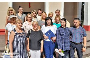 Кинотеатр «Родина» -- площадка для выездного заседания Президиума