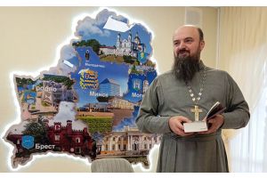 С духовной миссией к молодежи