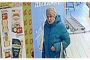 Устанавливается личность женщины!
