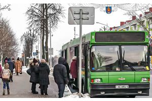 Автобусный эксперимент