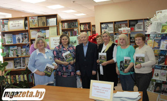 История поселка в формате книги