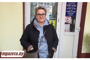 Со словами благодарности