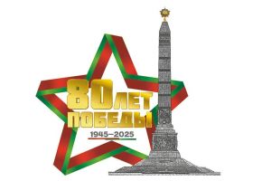 Они – дети войны  