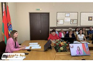Состоялся областной единый день информирования