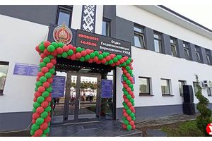 Александр Турчин и Иван Кубраков открыли новые здания для ГАИ в Борисове