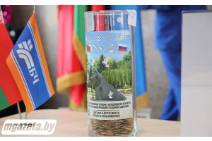В зале ожидания вокзала станции Молодечно открыт сбор монет для нового памятника