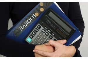Налогообложение доходов от оборотов с токенами