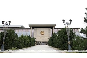Лукашенко утвердил бюджет Беларуси на 2025 год