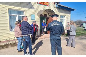 Сход граждан — дело важное