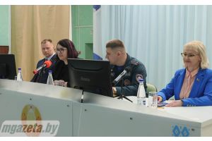 В Молодечно состоялся единый день информирования 