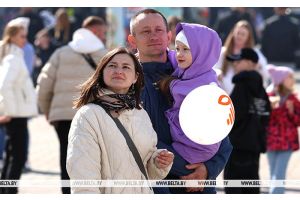 В Беларуси сегодня отмечают День семьи