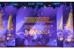 Можно выдохнуть! Но впереди еще третий этап!