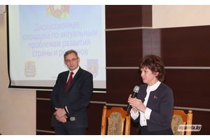 В Молодечно работала дискуссионная площадка по проблемам развития страны и регионов