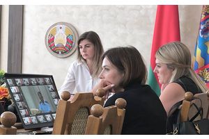 Единый день информирования