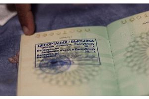 О нарушениях законодательства иностранными гражданами