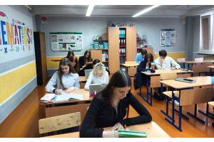 Моладзь Маладзечанскага раёна напісала Рэспубліканскую дыктоўку