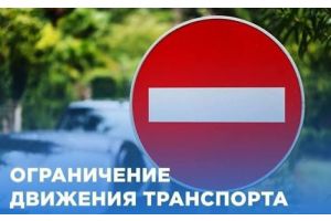 В связи с учениями в Молодечненском районе движение будет ограничено. Читайте о подробностях