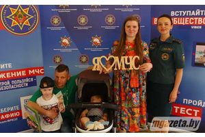 Республиканская акция «Не оставляйте детей одних!» в Молодечно завершилась праздником