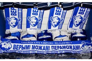 «Динамо-Молодечно» вышло в полуфинал