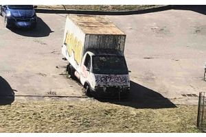 Во дворе «живет» автохлам