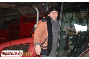 Первый трактор получил в наследство