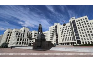Правительством внесены изменения в систему ценового регулирования