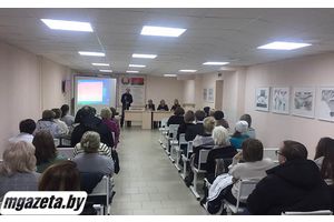 В Молодечненской центральной районной больнице прошел семинар
