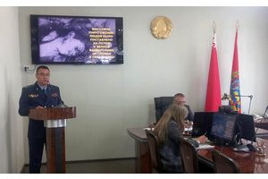О ходе расследования уголовного дела о геноциде белорусского народа в годы Великой Отечественной войны и послевоенный период
