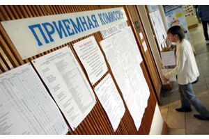 Вузы Беларуси скорректируют цифры набора на специальности