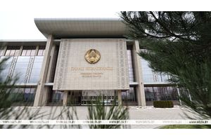 Лукашенко подписал указ, которым 2025-2029 годы объявлены пятилеткой качества