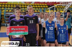 Молодечно в четвертый раз принимает Олимпийские дни молодежи по волейболу