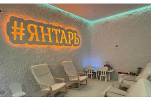 Соляная комната: в чём её польза и как она работает?