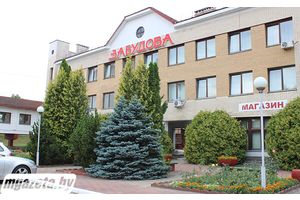 В ОАО «Управляющая компания холдинга «Забудова» состоялся Единый день информирования 