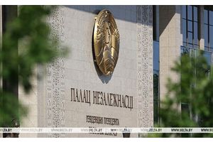 В День народного единства 124 жительницы Беларуси удостоены ордена Матери