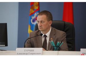 Нужно разворотливо действовать — Турчин о реализации инвестиционных проектов в Минской области