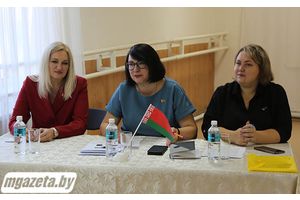 Состоялся единый день информирования