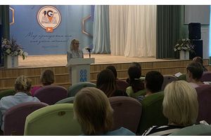 Единый день информирования состоялся на базе гимназии №10