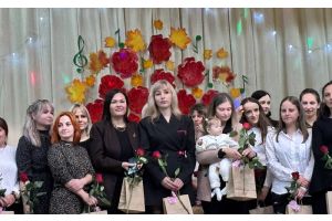 Волшебство для самых дорогих