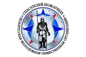 «Молодежь за безопасность»