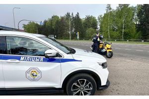 На территории Молодечненского района пройдет профилактическая акция «Мотоциклист! Скорость под контролем!»