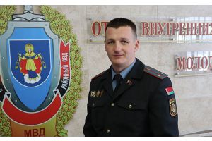 Что делать, если нашел оружие?