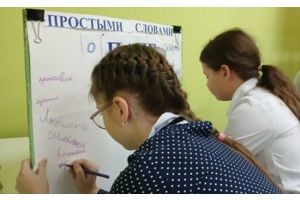 Литературный дилижанс ко Дню отца