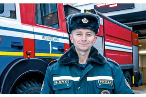 «Горжусь тем, что я спасатель»