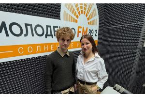 Что у вас играет в наушниках?