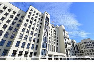 Правительство скорректировало постановления по вопросам соцобслуживания и соцвыплат