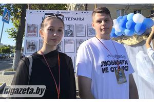 Для журналистов «МГ» сегодня немного необычный формат